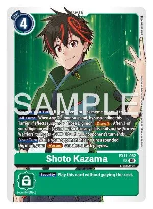 Shoto Kazama, EX-11: EXTRA BOOSTER DAWN OF LIBERATOR #EX11-062