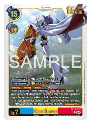 Omnimon, EX-12: EXTRA BOOSTER DIGITAL WORLD SHAMBALA #EX12-037