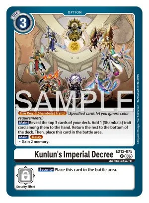 Kunlun's Imperial Decree, EX-12: EXTRA BOOSTER DIGITAL WORLD SHAMBALA #EX12-075