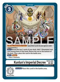 Kunlun's Imperial Decree, Normal