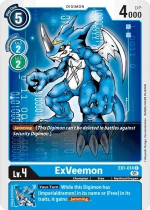 ExVeemon, EX-01: Theme Booster Classic Collection #EX1-014
