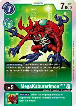 MegaKabuterimon, EX-01: Theme Booster Classic Collection #EX1-040