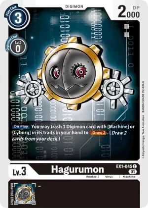 Hagurumon, EX-01: Theme Booster Classic Collection #EX1-045