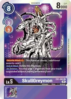 SkullGreymon, EX-01: Theme Booster Classic Collection #EX1-062