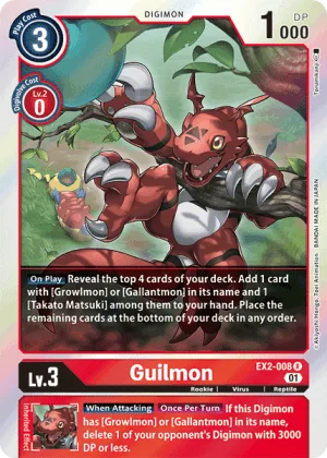Guilmon, EX-02: Theme Booster Digital Hazard #EX2-008