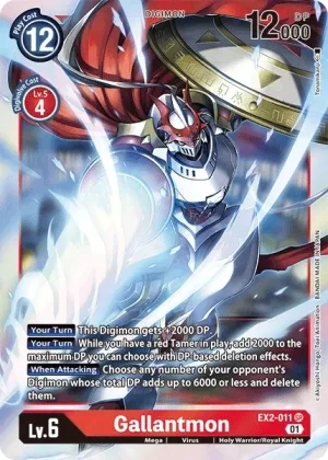 Gallantmon, EX-02: Theme Booster Digital Hazard #EX2-011