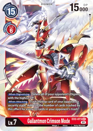 Gallantmon Crimson Mode, EX-02: Theme Booster Digital Hazard #EX2-073