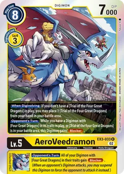 AeroVeedramon, Normal