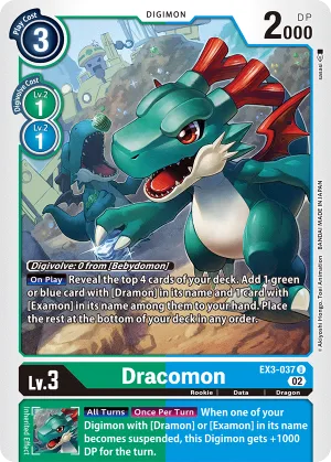 Dracomon, EX-03: Theme Booster Draconic Roar #EX3-037
