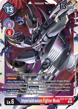 Imperialdramon: Fighter Mode, EX-03: Theme Booster Draconic Roar #EX3-073