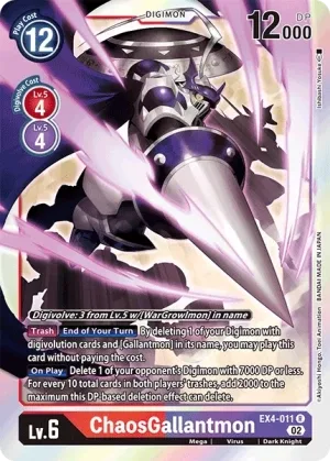 ChaosGallantmon, EX-04: Theme Booster Alternative Being #EX4-011