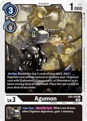 Agumon, EX-04: Theme Booster Alternative Being #EX4-038