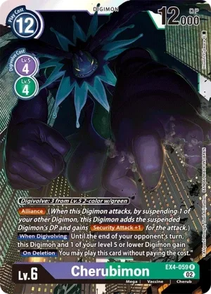 Cherubimon, EX-04: Theme Booster Alternative Being #EX4-059