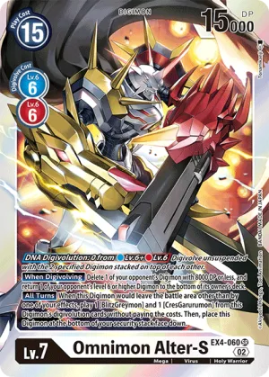 Omnimon Alter-S, EX-04: Theme Booster Alternative Being #EX4-060