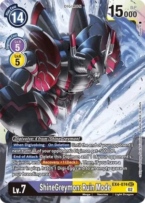 ShineGreymon: Ruin Mode, EX-04: Theme Booster Alternative Being #EX4-074