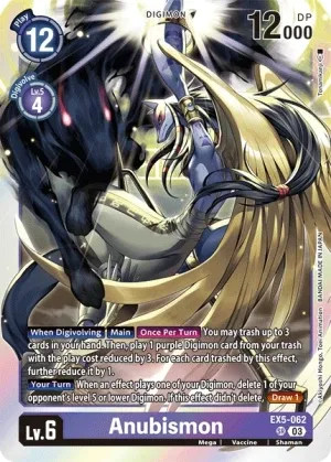 Anubismon, EX-05: Theme Booster Animal Colosseum #EX5-062