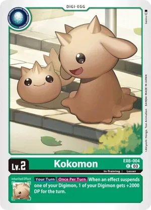 Kokomon, EX-06: Theme Booster Infernal Ascension #EX6-004