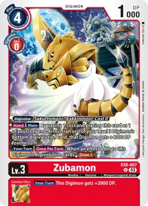 Zubamon, EX-06: Theme Booster Infernal Ascension #EX6-007