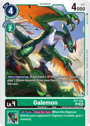Galemon, EX-07: Extra Booster Digimon Liberator #EX7-032