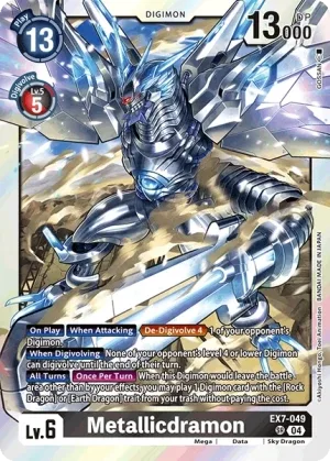 Metallicdramon, EX-07: Extra Booster Digimon Liberator #EX7-049