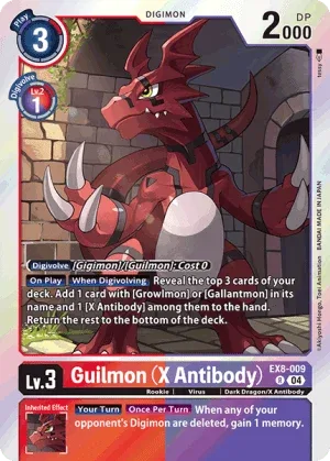 Guilmon (X Antibody), EX-08: Extra Booster Chain of Liberation #EX8-009
