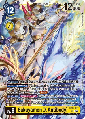 Sakuyamon (X Antibody), EX-08: Extra Booster Chain of Liberation #EX8-037