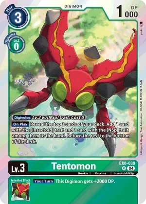 Tentomon, EX-08: Extra Booster Chain of Liberation #EX8-039