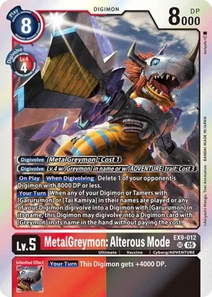 MetalGreymon: Alterous Mode, EX-09: EXTRA BOOSTER VERSUS MONSTERS #EX9-012