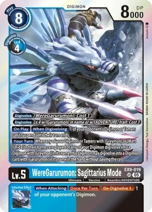 WereGarurumon: Sagittarius Mode, EX-09: EXTRA BOOSTER VERSUS MONSTERS #EX9-019