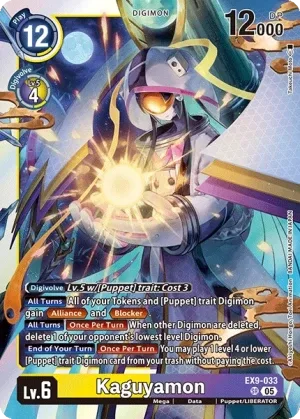 Kaguyamon, EX-09: EXTRA BOOSTER VERSUS MONSTERS #EX9-033