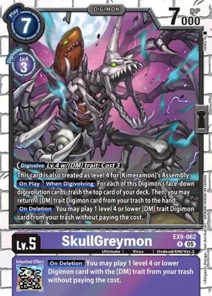 SkullGreymon, EX-09: EXTRA BOOSTER VERSUS MONSTERS #EX9-062