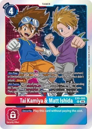 Tai Kamiya & Matt Ishida, EX-09: EXTRA BOOSTER VERSUS MONSTERS #EX9-066