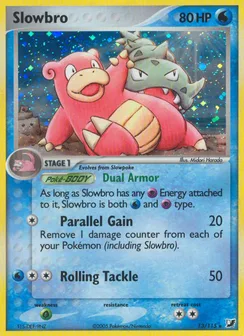 Slowbro, Holofoil