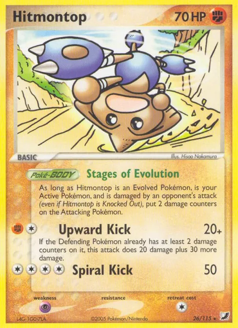 Hitmontop, Unseen Forces #26