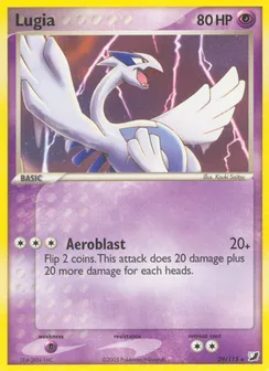 Lugia, Normal