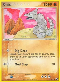 Onix, Normal