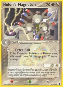 Holon's Magneton, Normal