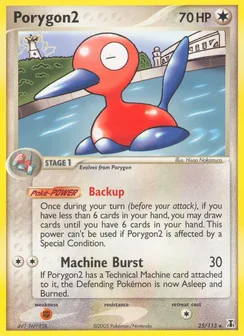 Porygon2, Normal