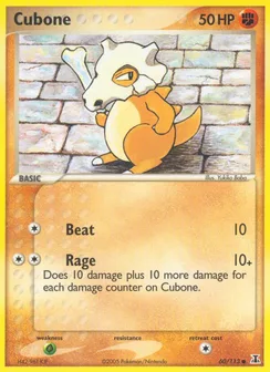 Cubone, Normal