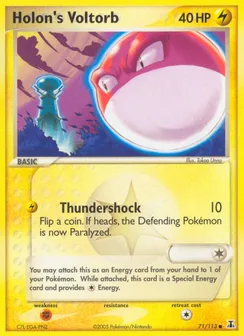 Holon's Voltorb, Normal