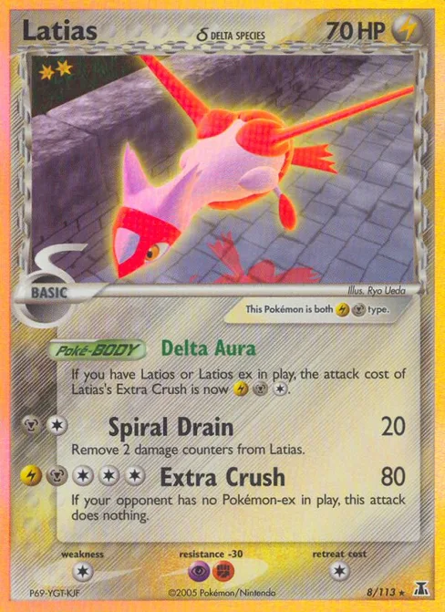 Latias δ, Delta Species #8