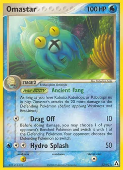 Omastar, Normal