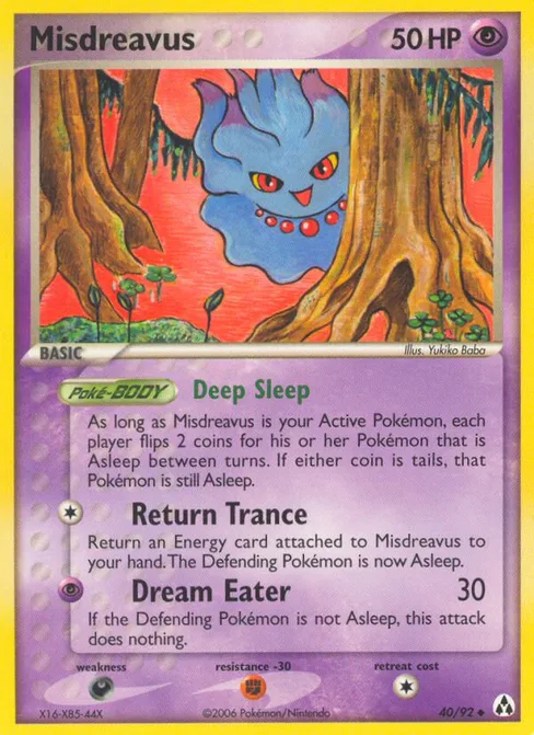 Misdreavus, Legend Maker #40