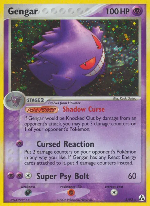 Gengar, Legend Maker #5