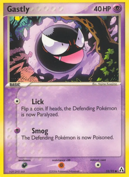 Gastly, Legend Maker #52