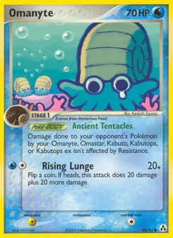 Omanyte, Normal