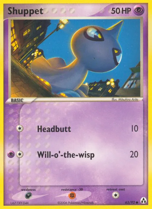 Shuppet, Legend Maker #63