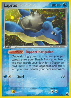 Lapras, Holofoil