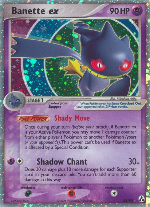 Banette ex, Legend Maker #85