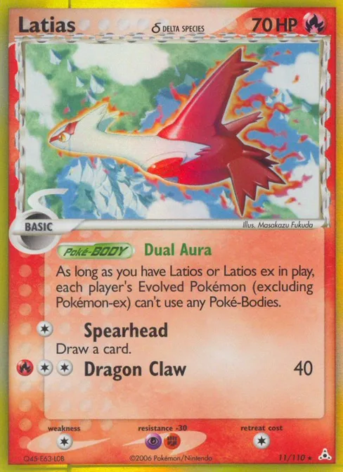 Latias δ, Holon Phantoms #11